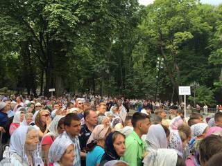 Руководство Украины проигнорировало торжества по случаю Дня крещения Киевской Руси
