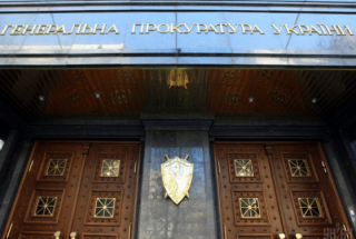 Помощник одного из чиновников МВД погорел на взятке в 1,5 млн. грн