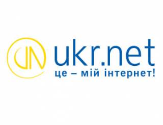 В новой версии почты UkrNet изменился интерфейс создания письма