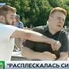 В Москве пьяный десантник со словами «захватим Украину» избил журналиста в прямом эфире