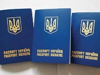 Злоумышленники на Прикарпатье наладили выпуск поддельных ID-карт для попадания на территорию Евросоюза