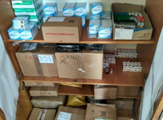 В Украине через Интернет продавали фальсифицированные сильнодействующие медпрепараты