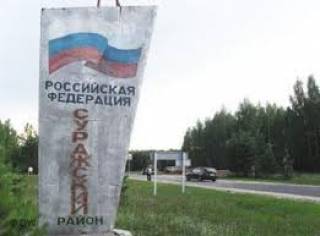 Украинцам не рекомендуют ехать в Россию через Беларусь. Разве что самолетом