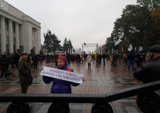 Из-за Саакашвили в центр Киева стянули 3,5 тыс. правоохранителей. А школьникам советуют сидеть дома