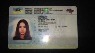 Страшное ДТП в Харькове: а виновата ли девушка на Лексусе?