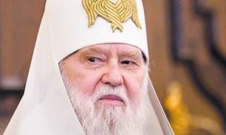 Завтра глава УПЦ КП Филарет расскажет о диалоге с Русской православной церковью