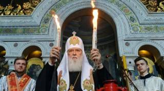 Покаяние или признание? За что просит прощения киевский патриарх