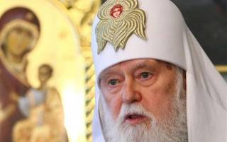 #Темадня: Соцсети и эксперты отреагировали на письмо Филарета Русской православной церкви