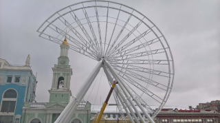 На Контрактовой появится гигантское колесо обозрения, привезенное из Парижа