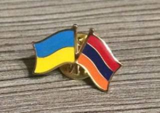 Исполняется 100 лет со дня установления украинско-армянских дипломатических отношений, — историк