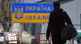 Почти каждый третий украинец задумывается об эмиграции из страны