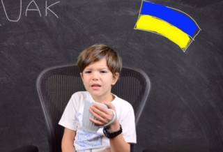 7-летний украинец вынудил британское издательство исправить ошибку в энциклопедии