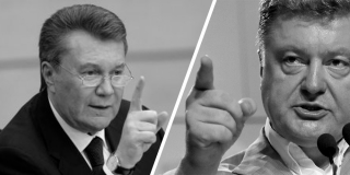 Чем закончится бесконечный судебный процесс над Януковичем: прогнозы экспертов