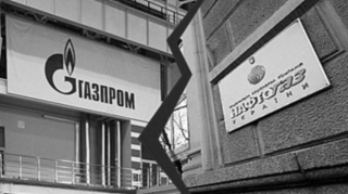 Чем закончится поединок между «Газпромом» и «Нафтогазом»: прогнозы экспертов