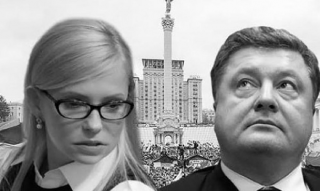 Сможет ли Тимошенко обойти Порошенко на президентских выборах: прогнозы экспертов