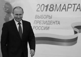 Выборы Путина: игра с цифрами