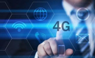 В Украине запустили 4G