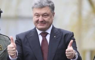 Реформы Порошенко сыграли против него самого