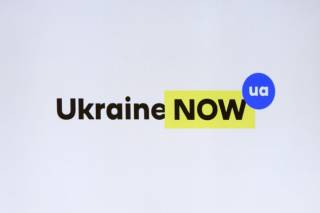 Дешево, но не сердито: бесплатный логотип Украины вызвал неприятные ассоциации в соцсетях