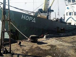 Украинский суд подтвердил российское гражданство рыбаков «Норда»