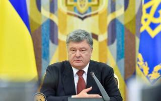 Порошенко подписал закон о Высшем антикоррупционном суде, но заработать он может лишь через полгода