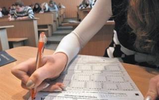 Более двухсот украинских выпускников получили высший балл по ВНО. Некоторые даже два
