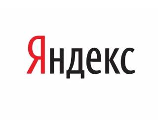 «Яндекс» по ошибке слил Google Docs своих пользователей в открытый доступ