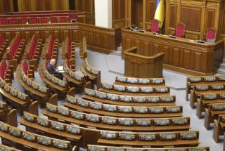 Главные новости за 5 июля 2018 года