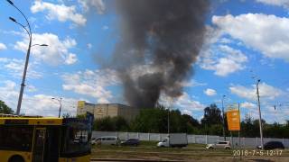 В Киеве горел комбинат «Прогресс». Появилось видео с места ЧП