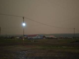 В одном из регионов России на несколько часов таинственно исчезло солнце