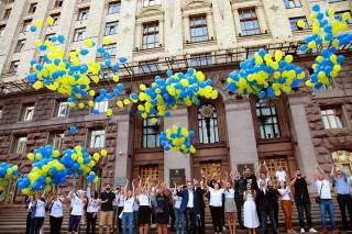 Молодежь диаспоры закрыла Форум "Киев 2018", установив рекорд Украины