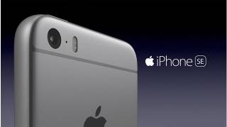 iPhone SE 2: стали известны возможные характеристики и дата выхода