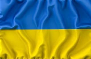 Украину включили в список самых бедных стран планеты: опубликован рейтинг