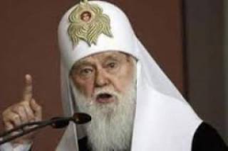 Глава УПЦ КП стал «гибридным»: он теперь и митрополит и патриарх в одном лице