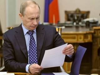 Автор «письма Путину» внезапно ушла из жизни