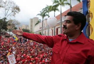 В Венесуэле «небывало» подняли минимальную зарплату. Держитесь, чтобы не упасть