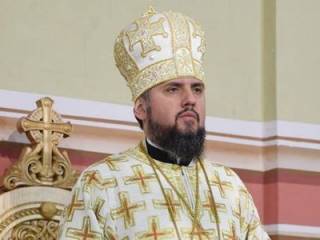 Стали известны названия «новой» украинской православной церкви и титула Епифания
