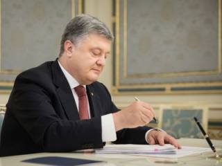 Порошенко подтвердил, что указ о мобилизации уже подготовлен