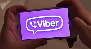 Viber назвал самые разговорчивые регионы Украины