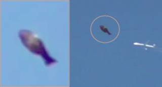 В Лондоне сняли на видео НЛО, напоминающий по форме гигантскую рыбу