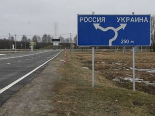 На границе Украины и России произошло двойное убийство