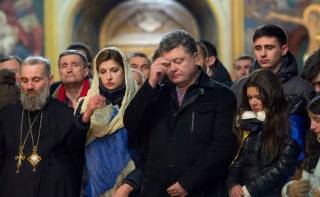 Президента Украины лишили благословения, - СМИ