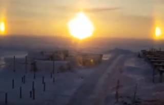 В небе над Россией появились три солнца: впечатляющие кадры