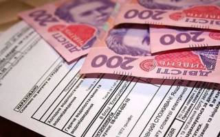 Монетизация субсидий: украинцам рассказали о санкциях в случае неуплаты за коммунальные услуги