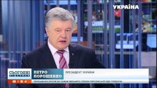 Порошенко грубо намекнул на возможную наркозависимость Зеленского