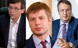 Мураев, Гончаренко и Геращенко вошли в ТОП политических проституток Украины, – СМИ