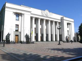 В Верховной Раде ищут бомбу. В здание никого не пускают