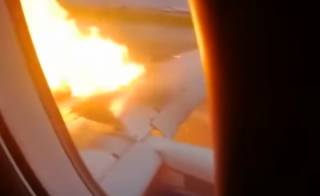 Крушение самолета в Москве: появилось видео начала пожара