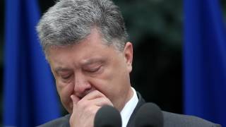 Порошенко неплохо гульнул за 5 лет, но пришло время платить по счетам