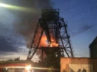 В Киеве вспыхнул пожар на Дарницкой ТЭЦ